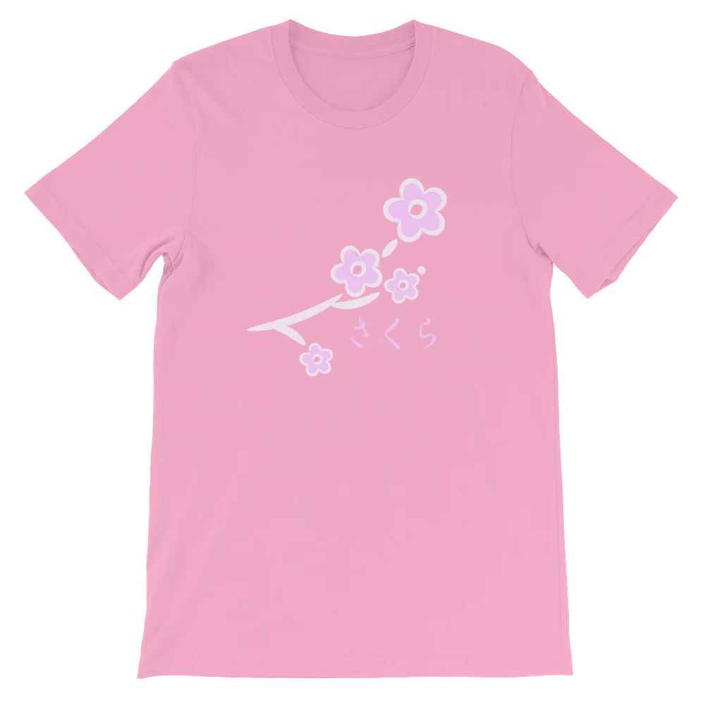 Sakura Japanese Cherry Blossoms of Japan Hiragana Short-Sleeve Unisex T-Shirt - Image 4