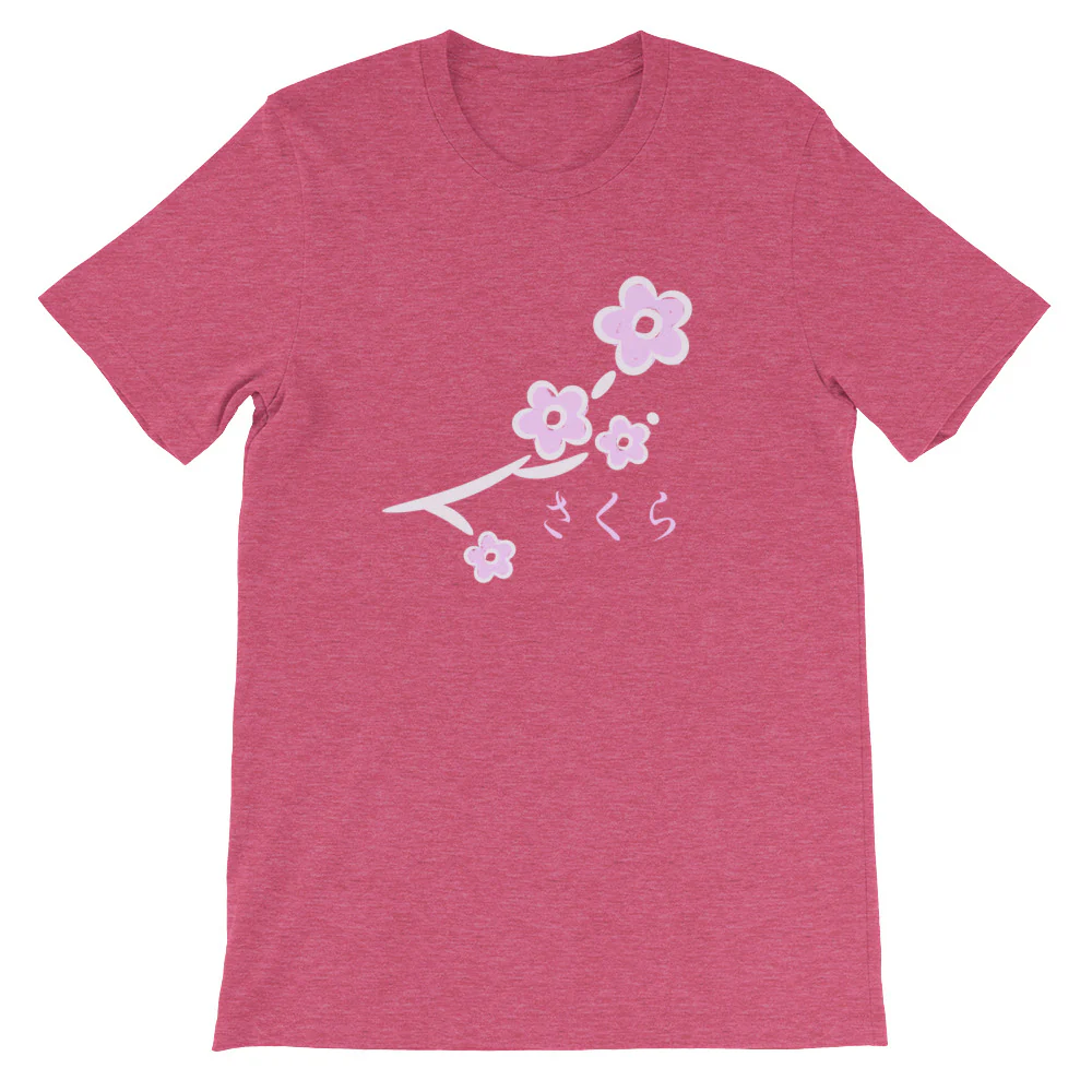 Sakura Japanese Cherry Blossoms of Japan Hiragana Short-Sleeve Unisex T-Shirt - Image 5