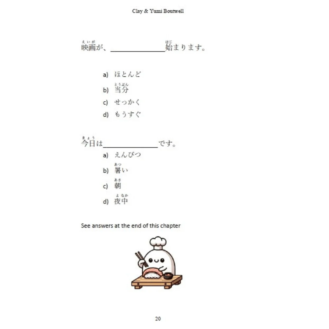 JLPT N5 Digital Bundle | Grammar, Reading, Vocabulary, Kanji, & more [eBooks + Audio + Anki + Sentence Explorer] - Image 16