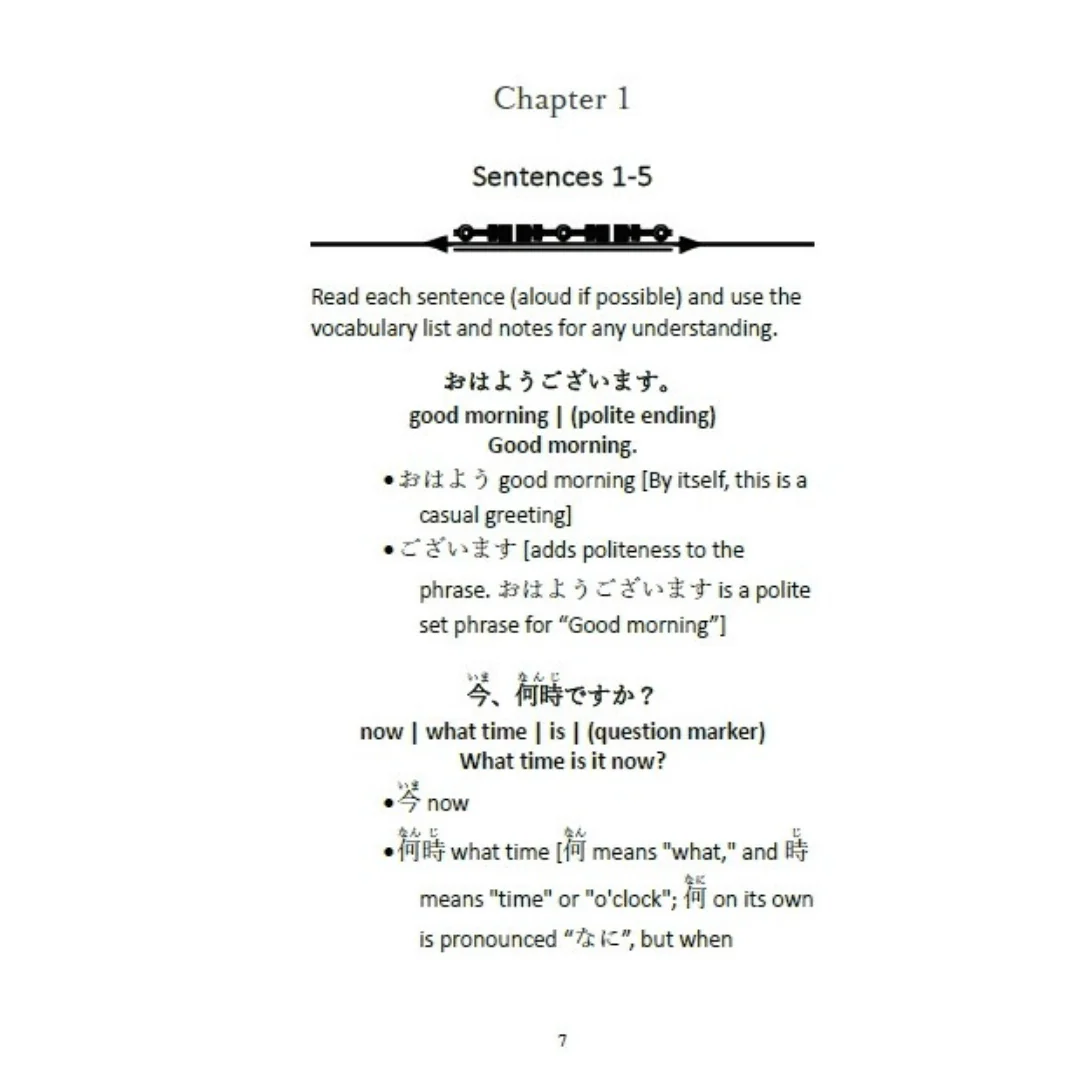 JLPT N5 Digital Bundle | Grammar, Reading, Vocabulary, Kanji, & more [eBooks + Audio + Anki + Sentence Explorer] - Image 17