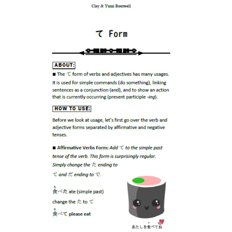 JLPT N5 Digital Bundle | Grammar, Reading, Vocabulary, Kanji, & more [eBooks + Audio + Anki + Sentence Explorer] - Image 3