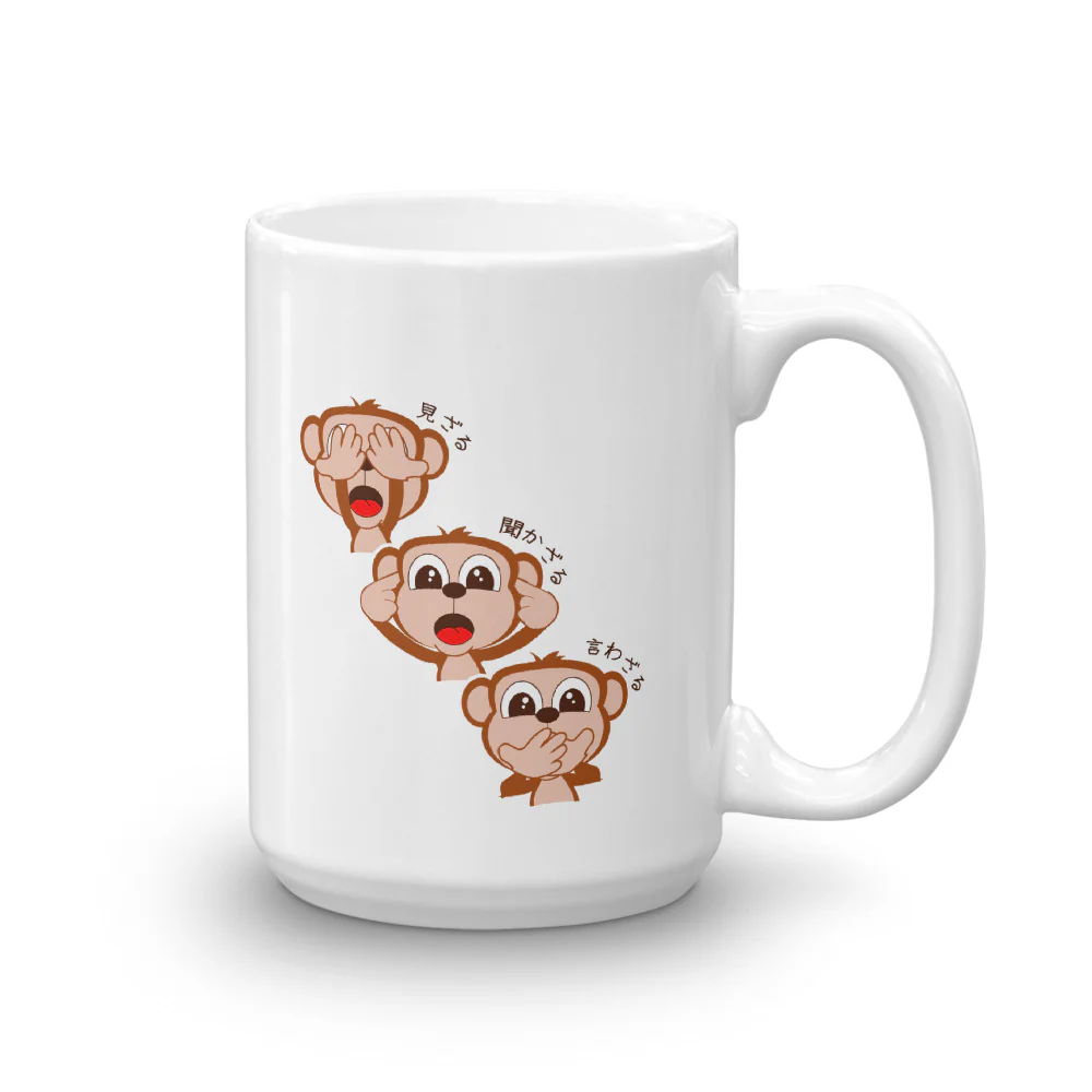 δΈηΏ Sanzaru The Three Wise Monkeys in Japanese Mug - Image 4