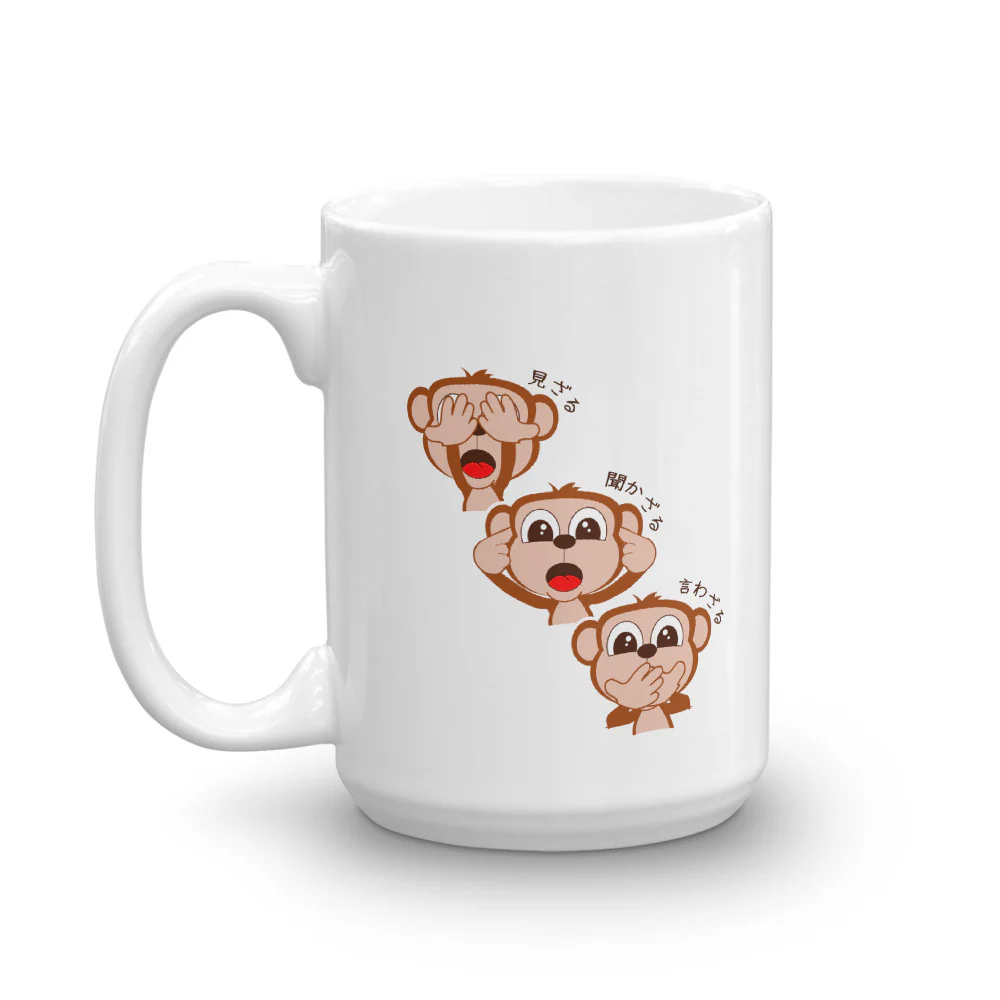 δΈηΏ Sanzaru The Three Wise Monkeys in Japanese Mug - Image 5