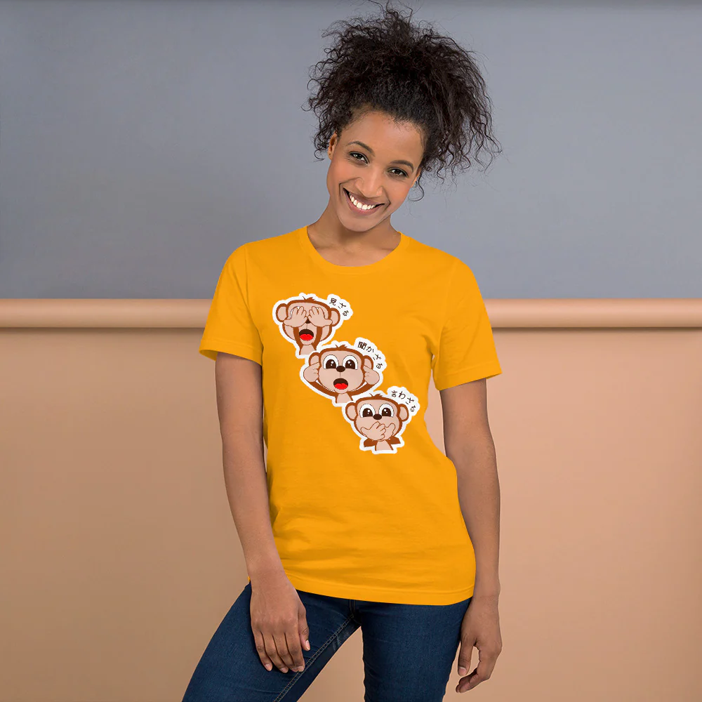 Sanzaru The Three Wise Monkeys in Japanese Short-Sleeve Unisex T-Shirt - Image 12