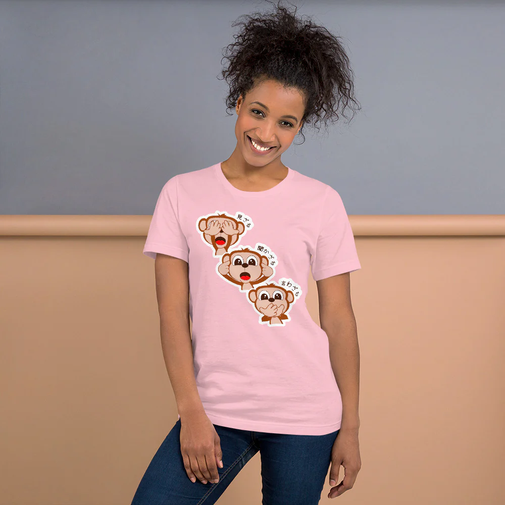 Sanzaru The Three Wise Monkeys in Japanese Short-Sleeve Unisex T-Shirt - Image 13