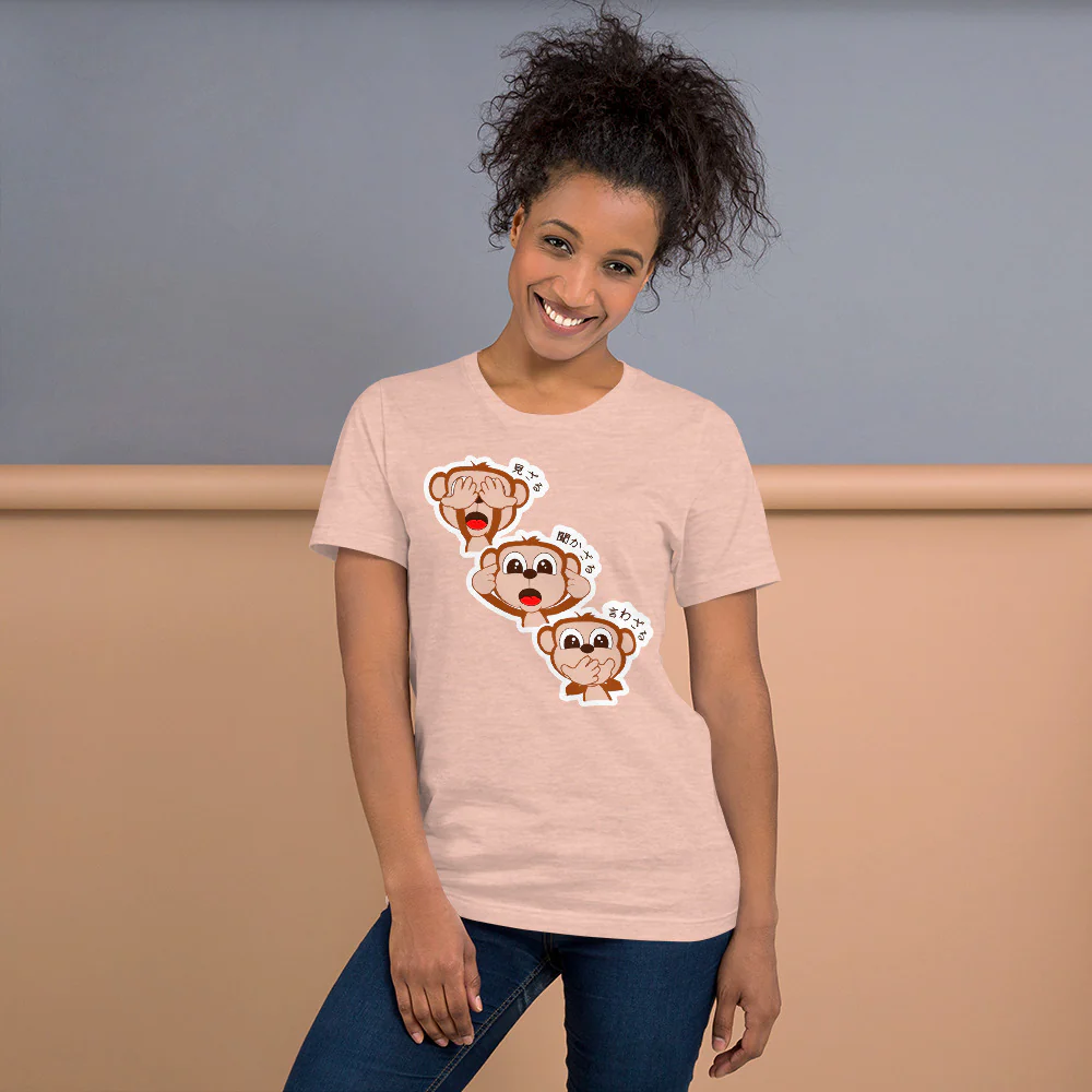 Sanzaru The Three Wise Monkeys in Japanese Short-Sleeve Unisex T-Shirt - Image 8