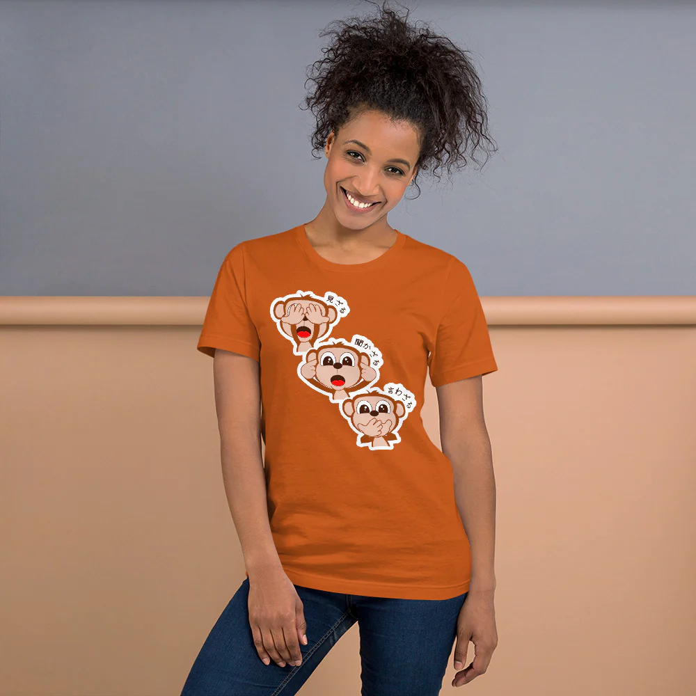 Sanzaru The Three Wise Monkeys in Japanese Short-Sleeve Unisex T-Shirt - Image 9