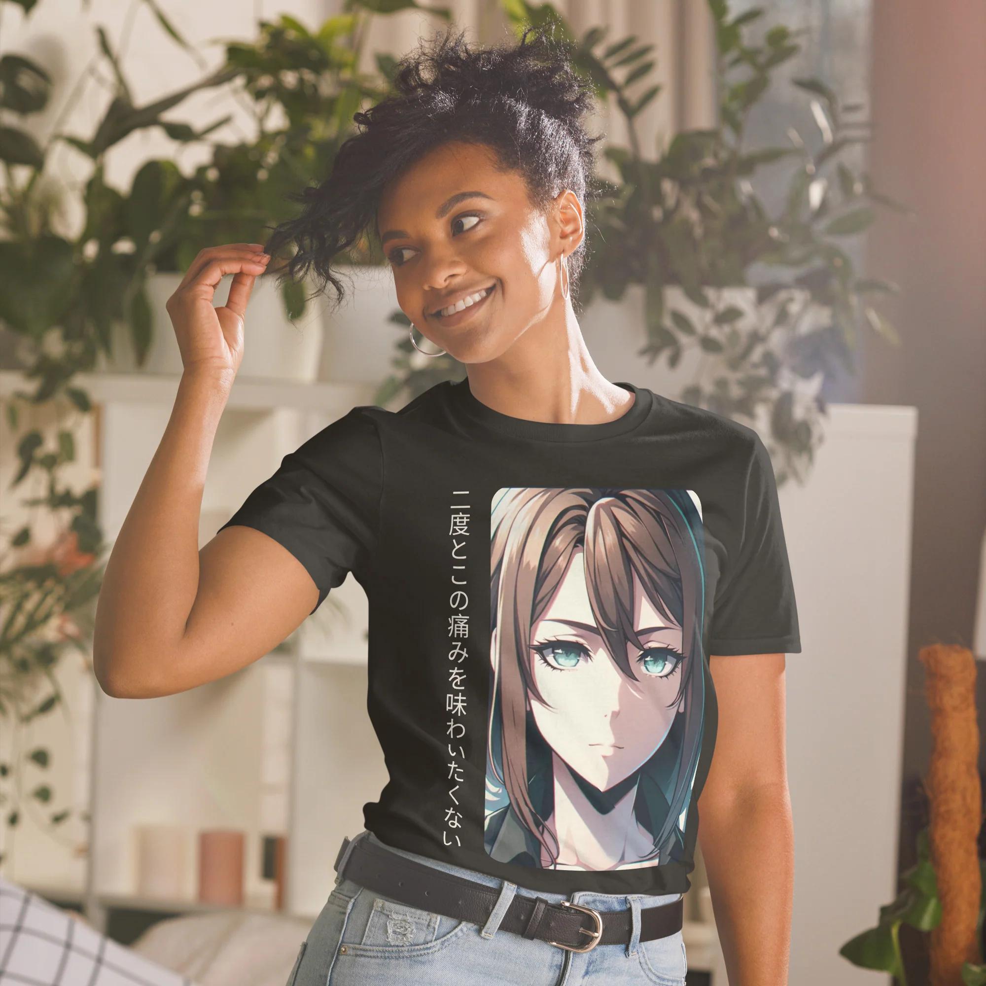 Serious Anime Woman with Brown Hair T-Shirt - Image 2