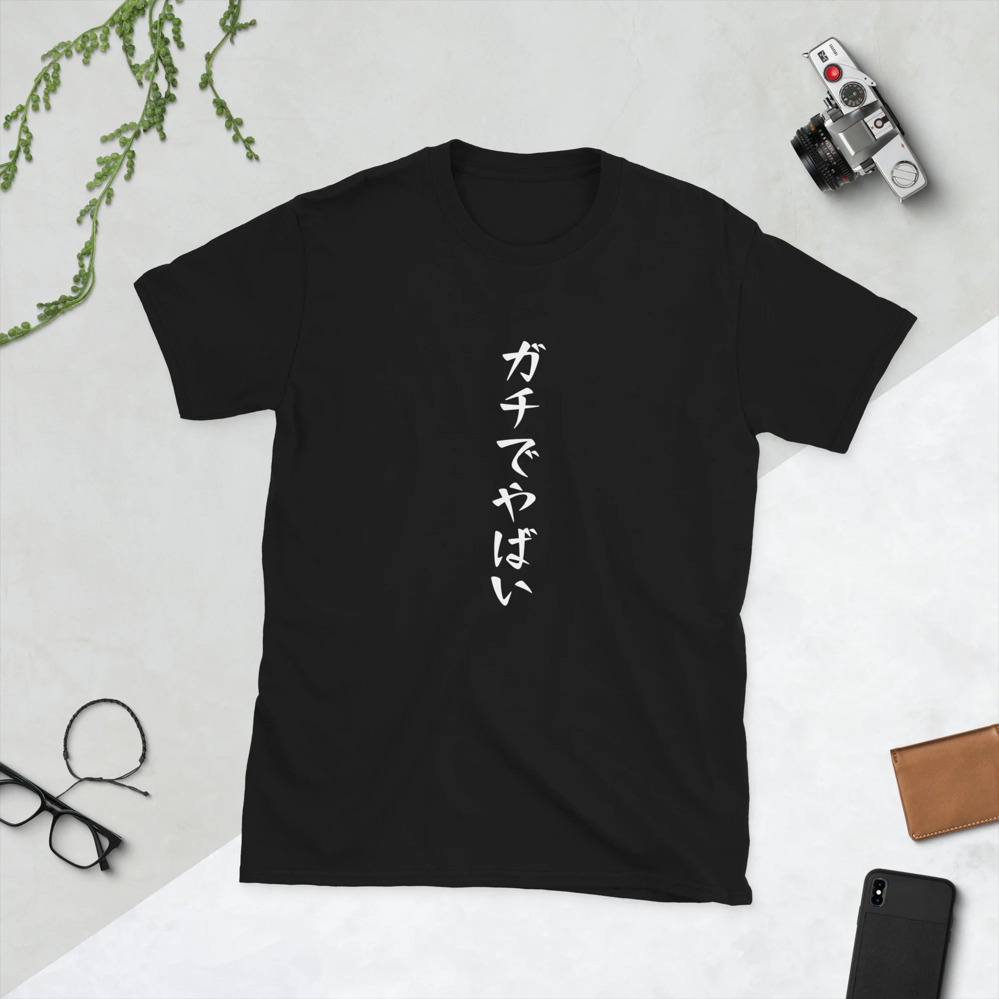 Seriousy crazy! Japanese Slang - Image 2