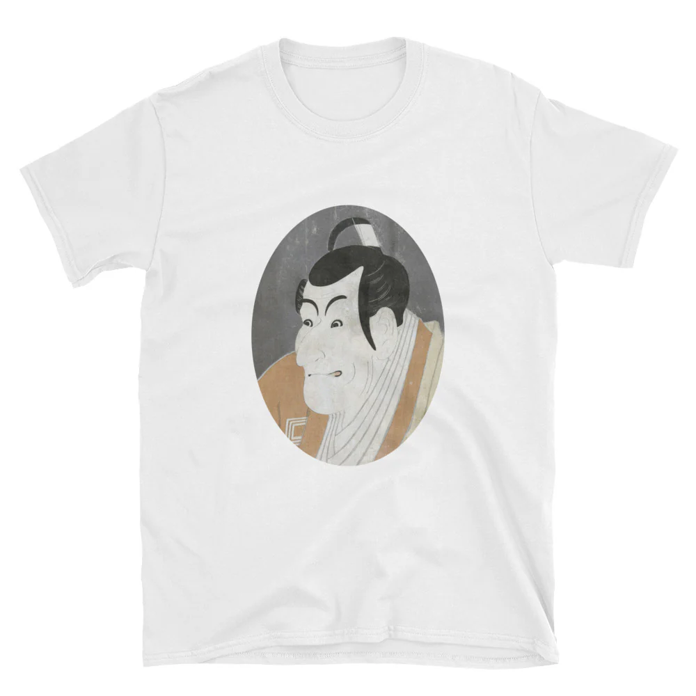 Sharaku Ukiyoe Print of Ichikawa Ebizo IV Short-Sleeve Unisex T-Shirt