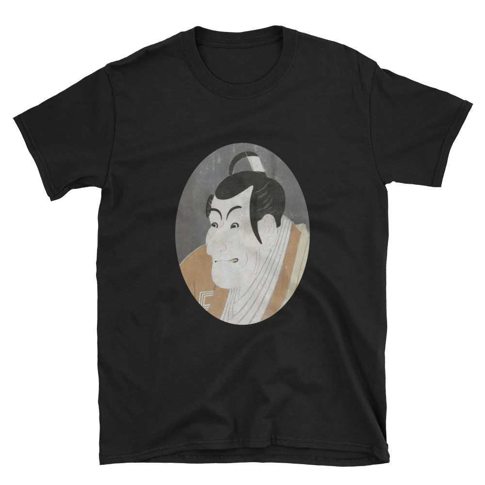 Sharaku Ukiyoe Print of Ichikawa Ebizo IV Short-Sleeve Unisex T-Shirt - Image 2