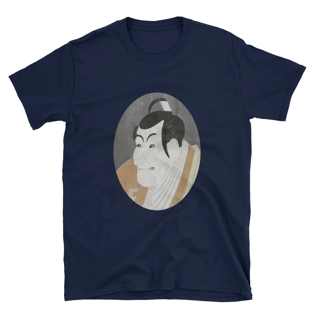 Sharaku Ukiyoe Print of Ichikawa Ebizo IV Short-Sleeve Unisex T-Shirt - Image 3