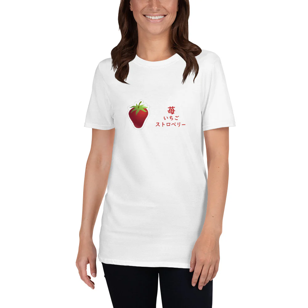 Strawberry in Japanese Ichigo with Fruit Design Short-Sleeve Unisex T-Shirt