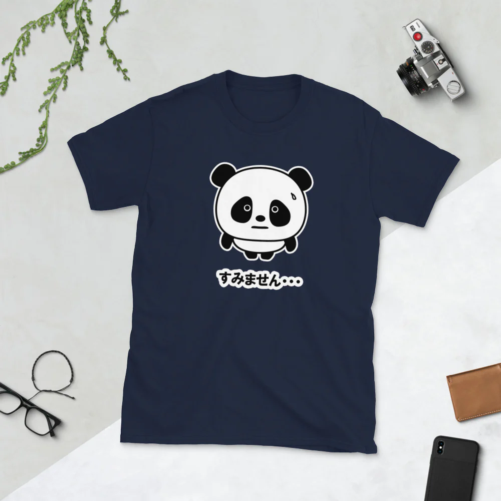 Sumimasen Excuse Me Panda in Japanese Short-Sleeve Unisex T-Shirt - Image 3