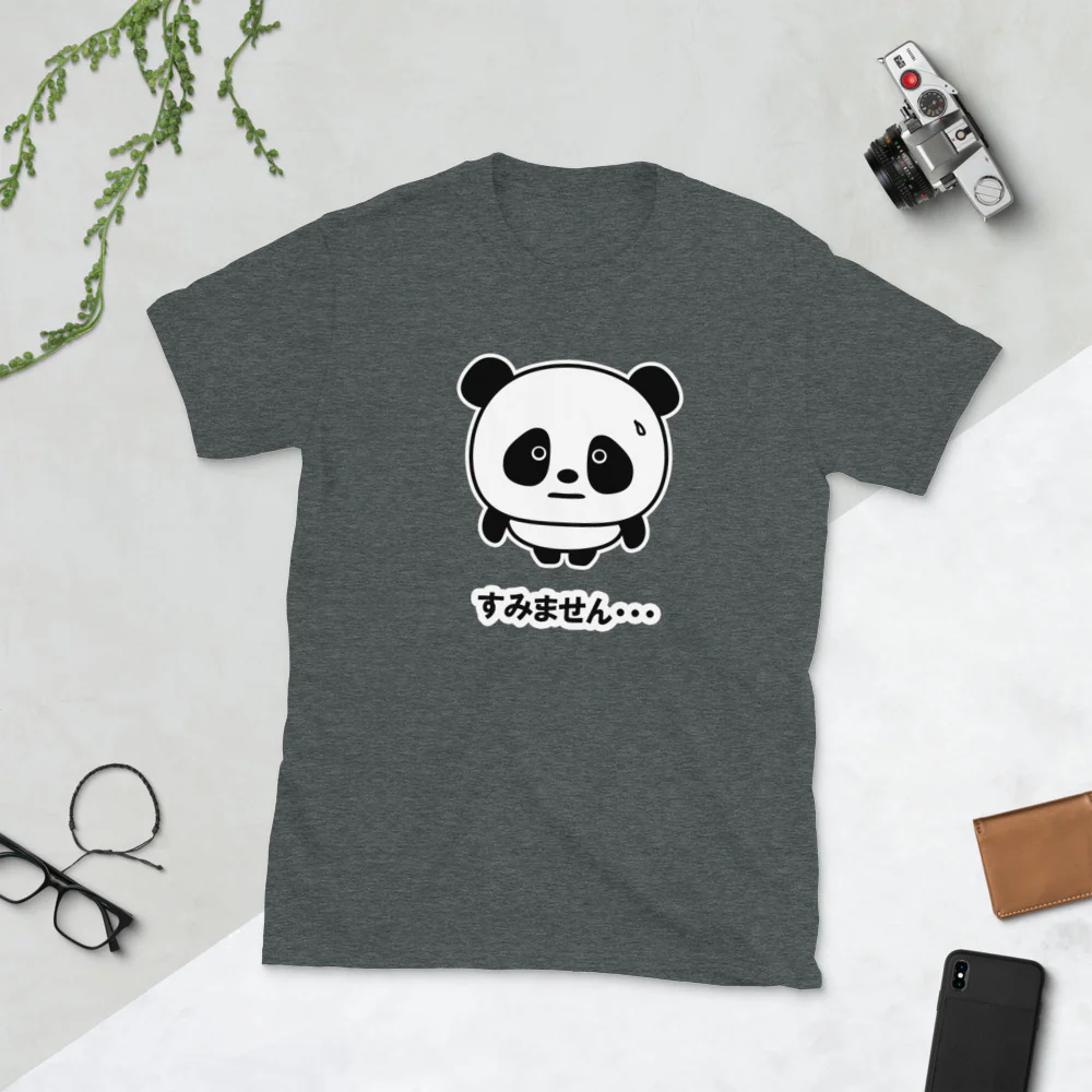 Sumimasen Excuse Me Panda in Japanese Short-Sleeve Unisex T-Shirt - Image 4