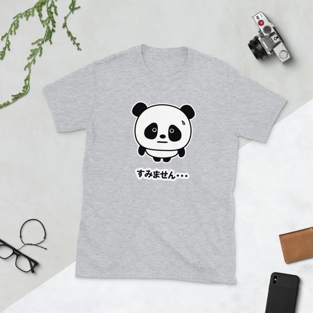 Sumimasen Excuse Me Panda in Japanese Short-Sleeve Unisex T-Shirt - Image 5