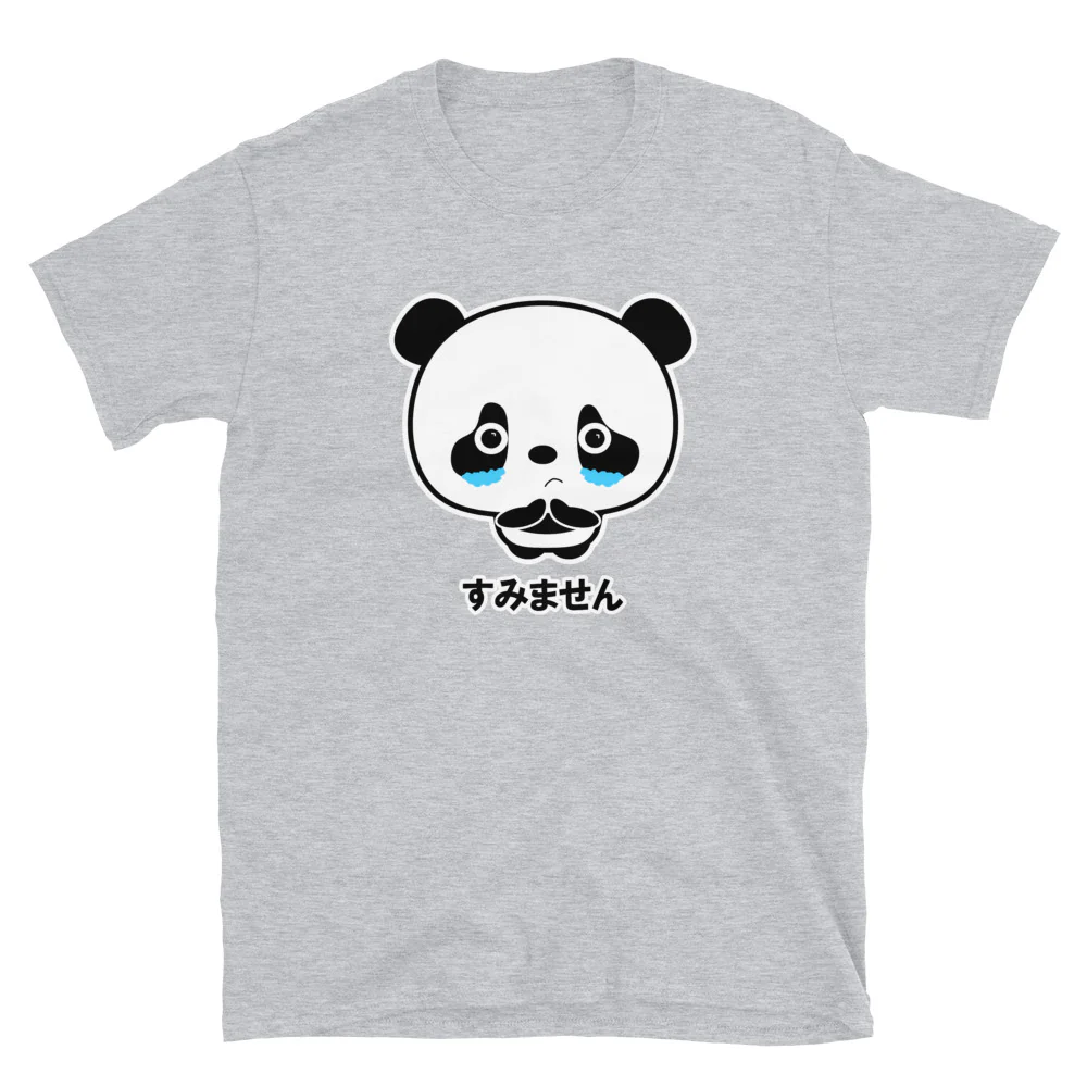 Sumimasen Sorry About That Panda in Japanese Short-Sleeve Unisex T-Shirt
