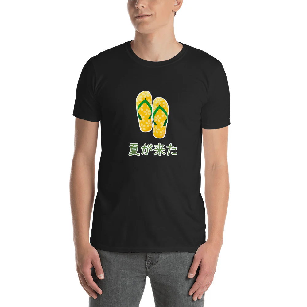 Summer has come in Japanese Short-Sleeve Unisex T-Shirt - Image 3