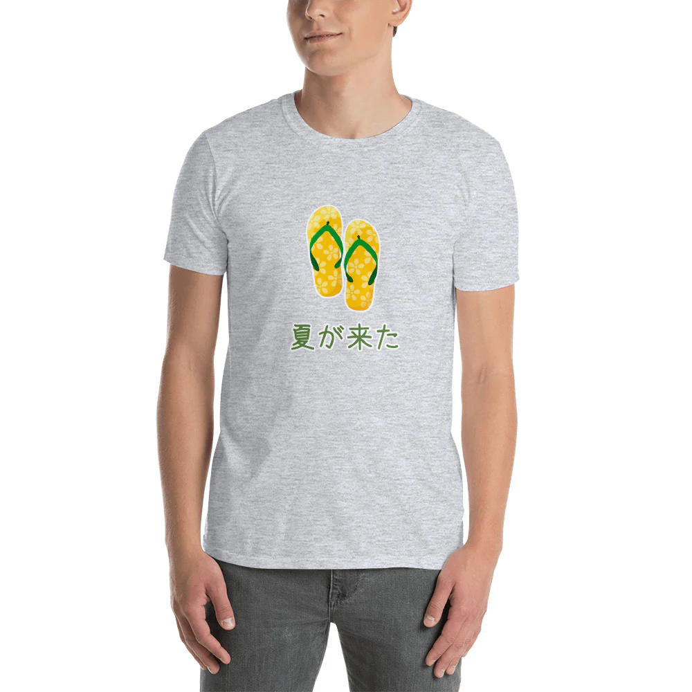 Summer has come in Japanese Short-Sleeve Unisex T-Shirt - Image 4