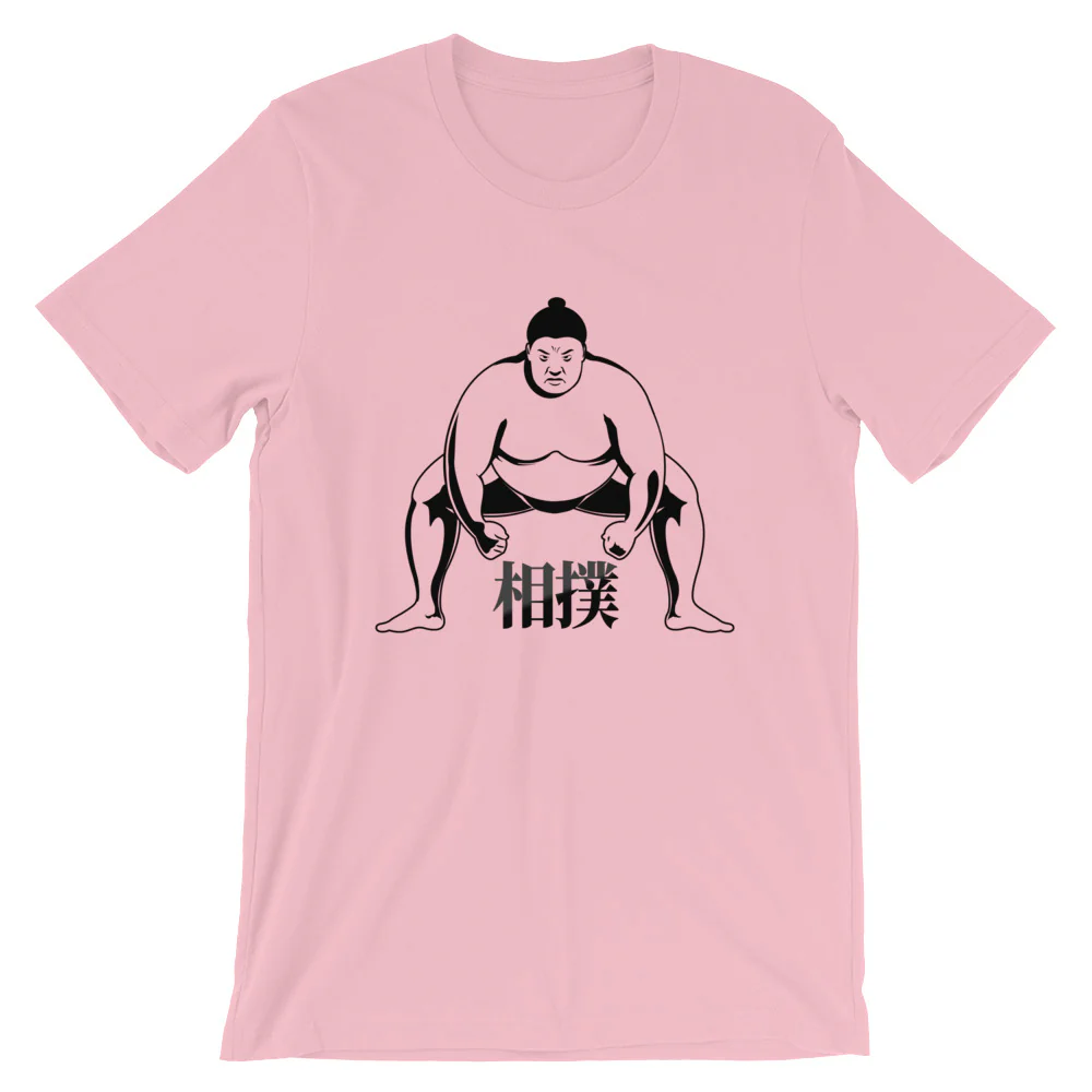 Sumo Wrestler with Japanese Kanji Short-Sleeve Unisex T-Shirt - Image 10