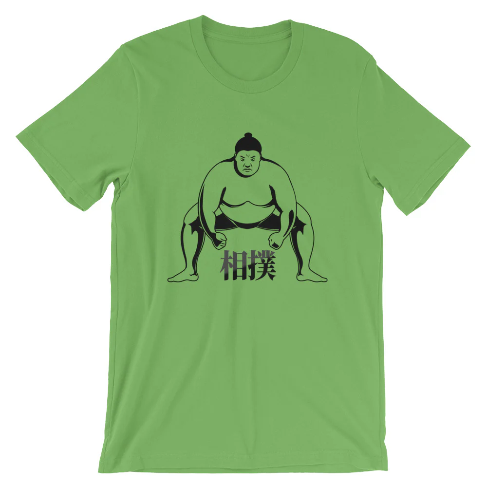 Sumo Wrestler with Japanese Kanji Short-Sleeve Unisex T-Shirt - Image 2