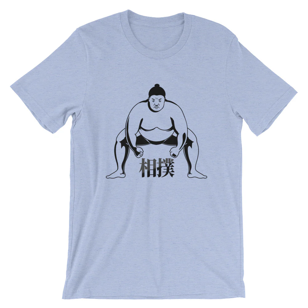Sumo Wrestler with Japanese Kanji Short-Sleeve Unisex T-Shirt - Image 6