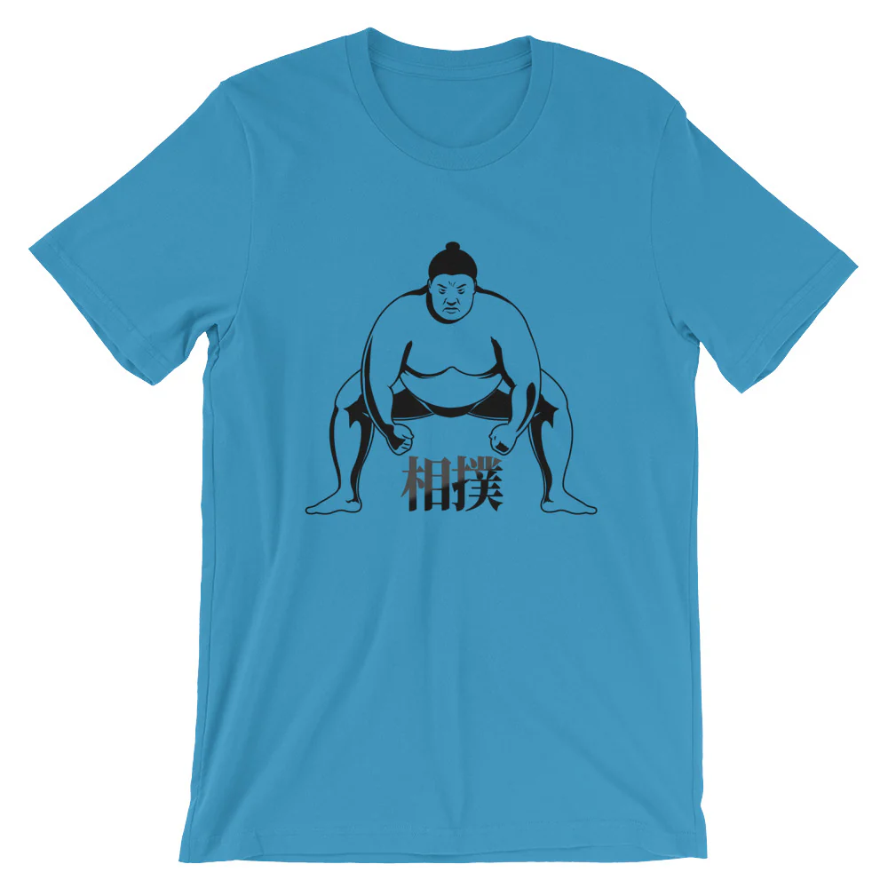 Sumo Wrestler with Japanese Kanji Short-Sleeve Unisex T-Shirt - Image 7