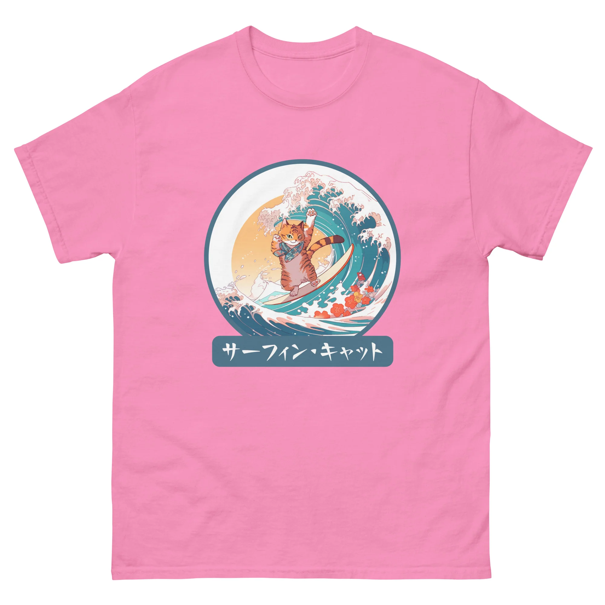 Surfin' Kitty Rides the Waves - Image 10