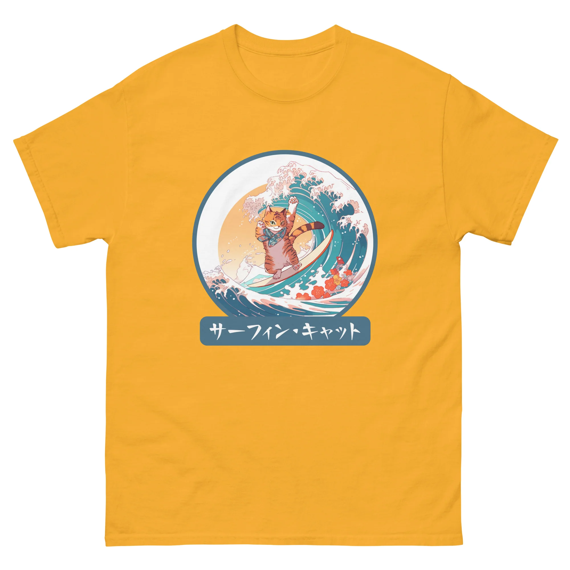 Surfin' Kitty Rides the Waves - Image 11