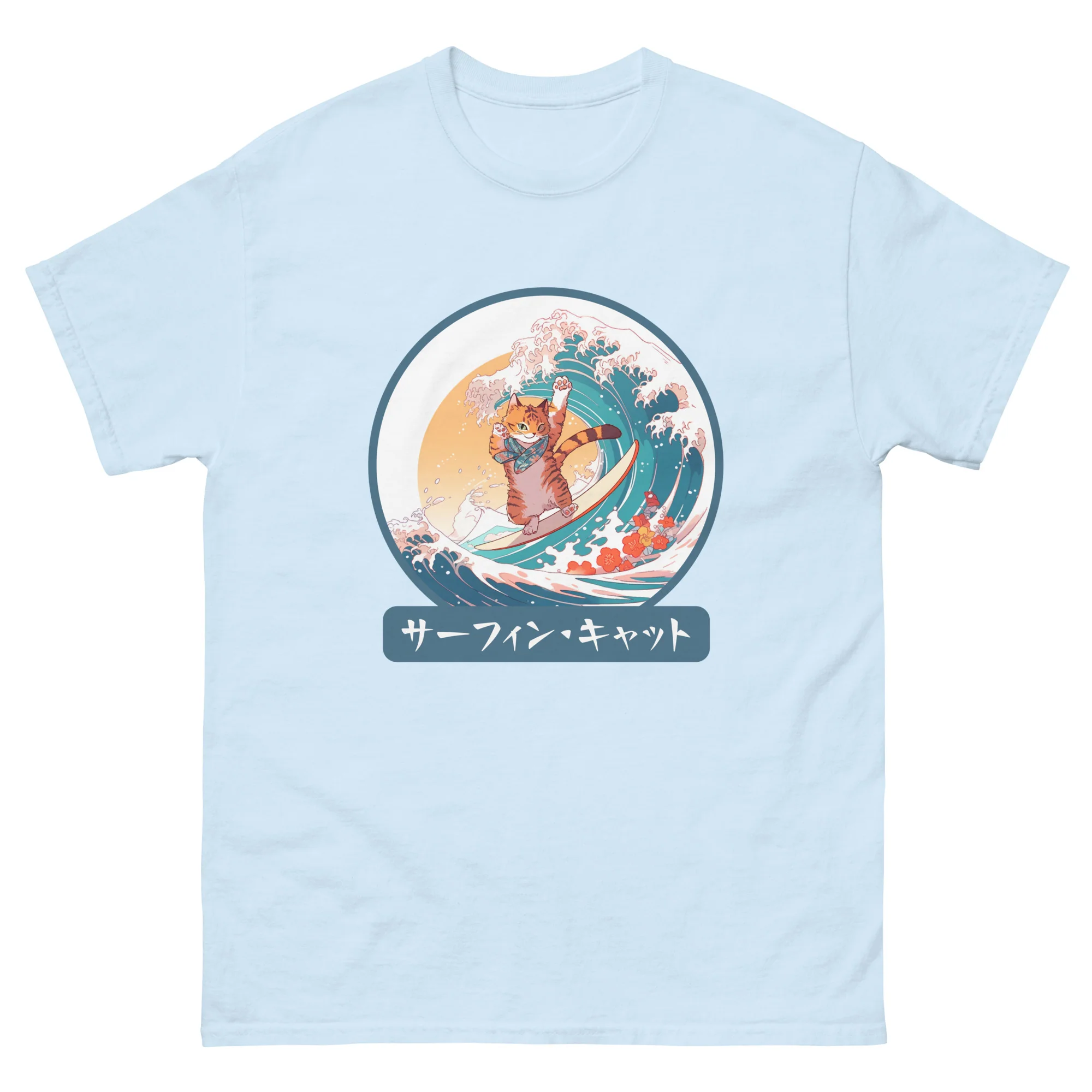 Surfin' Kitty Rides the Waves - Image 12