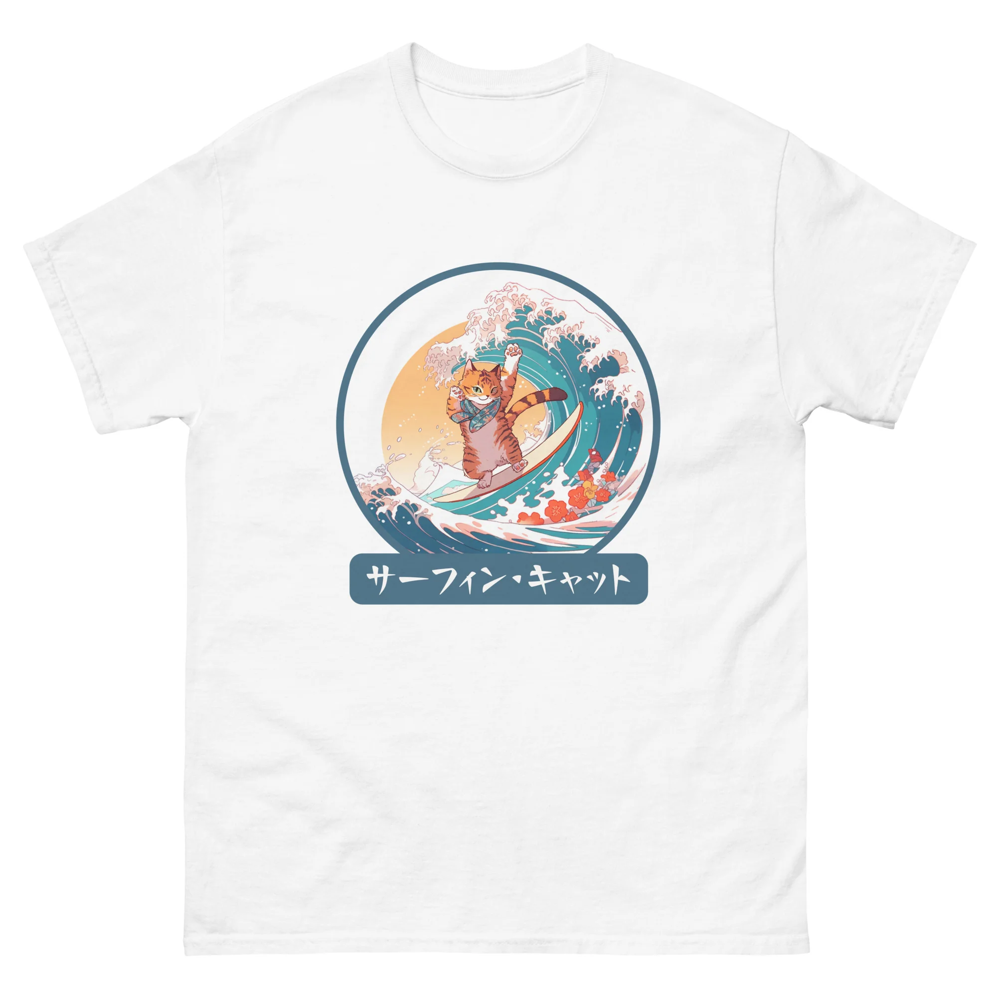 Surfin' Kitty Rides the Waves - Image 13