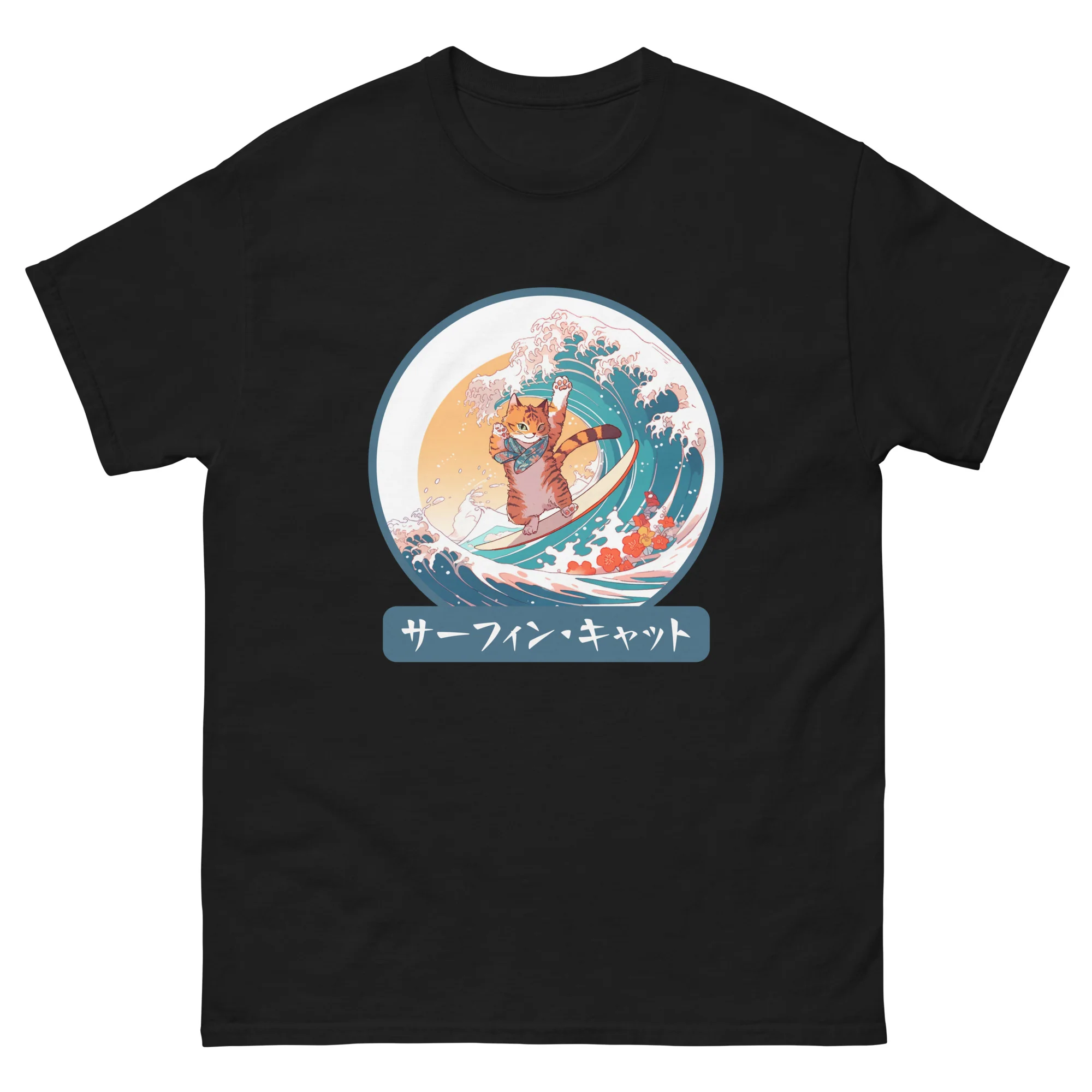 Surfin' Kitty Rides the Waves - Image 2