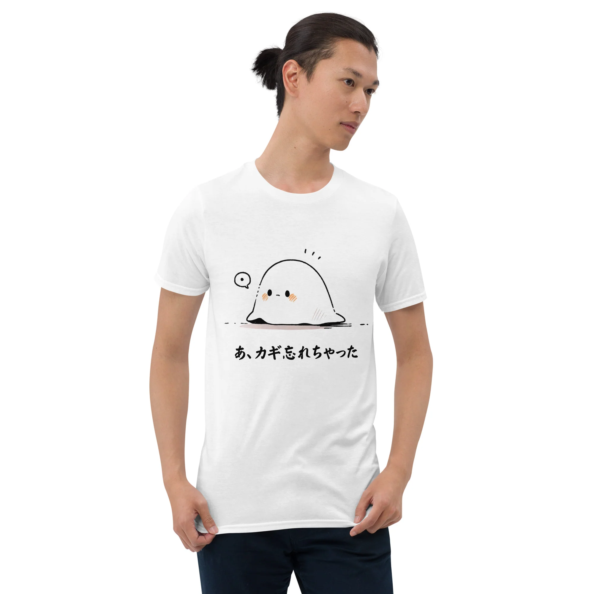 Surprised Manga Ghost - Key Forgetfulness T-Shirt - Image 3