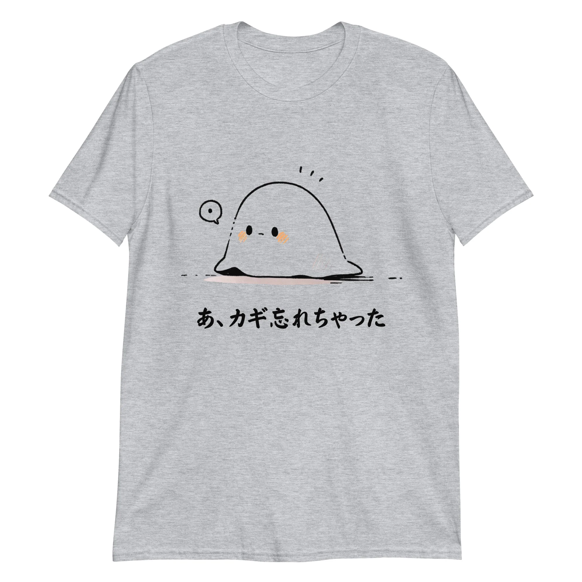 Surprised Manga Ghost - Key Forgetfulness T-Shirt - Image 4