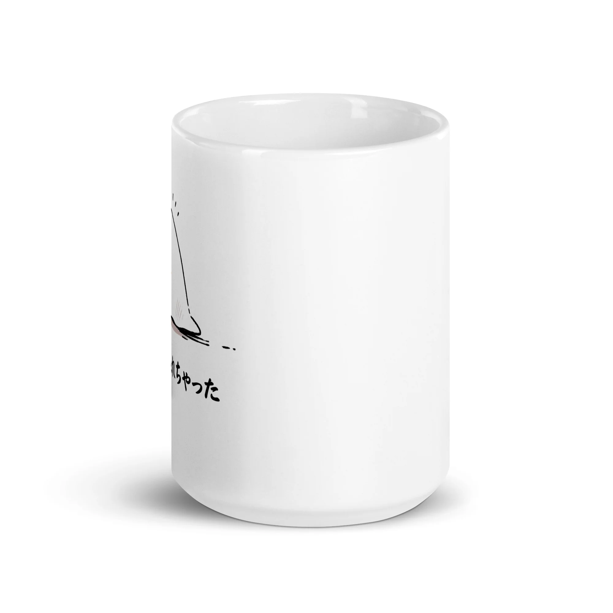 Surprised Manga Ghost - Key Forgetfulness White Mug - Image 2