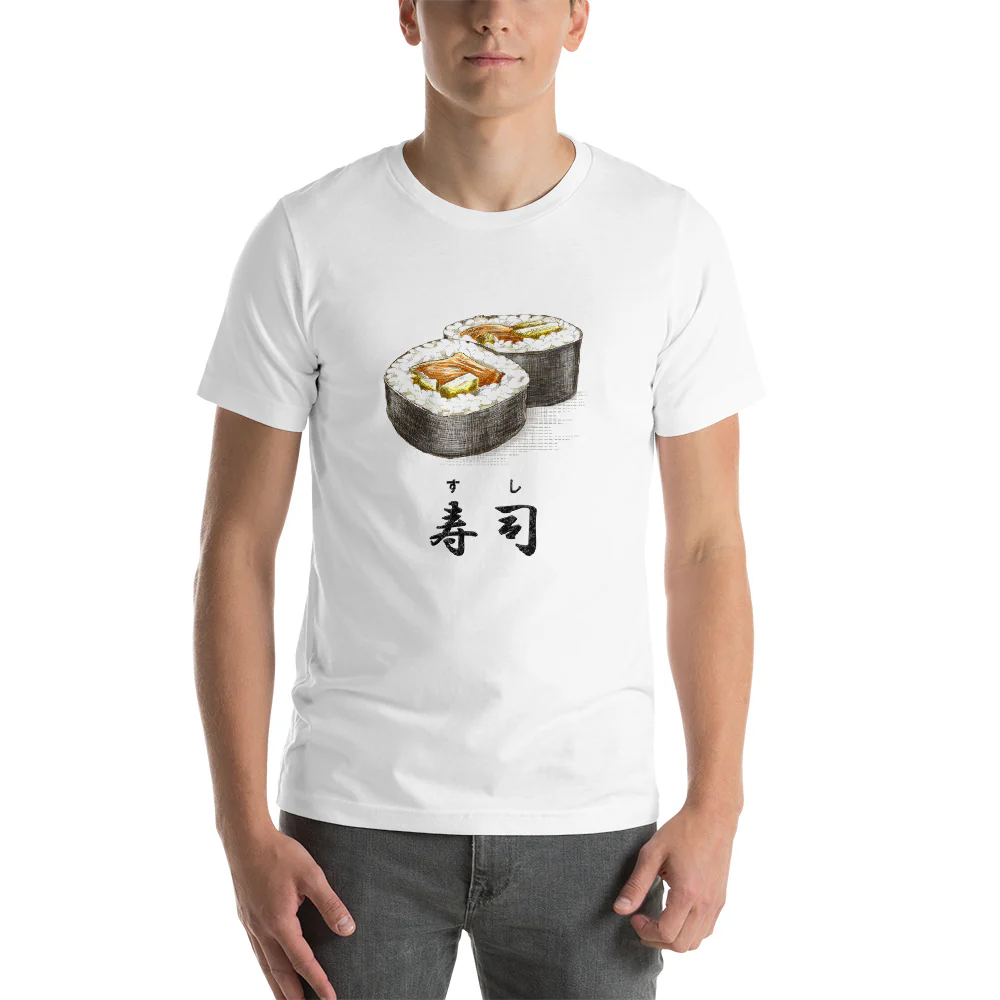 Sushi Roll with the Japanese Kanji for Sushi T-Shirt. Short-Sleeve Unisex T-Shirt