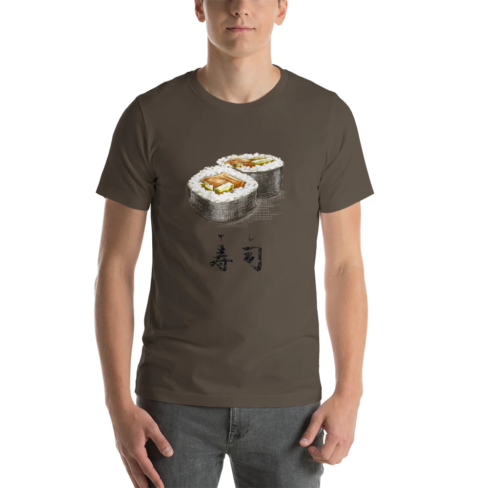 Sushi Roll with the Japanese Kanji for Sushi T-Shirt. Short-Sleeve Unisex T-Shirt - Image 2