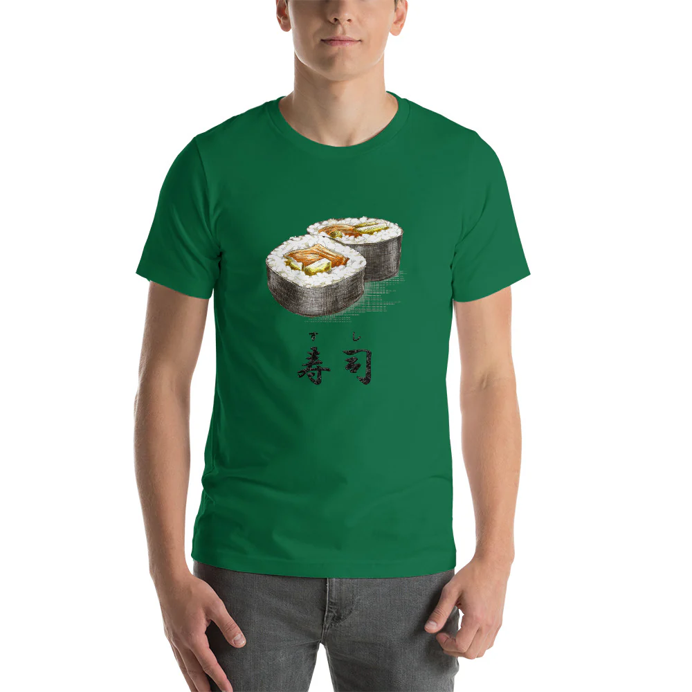 Sushi Roll with the Japanese Kanji for Sushi T-Shirt. Short-Sleeve Unisex T-Shirt - Image 9