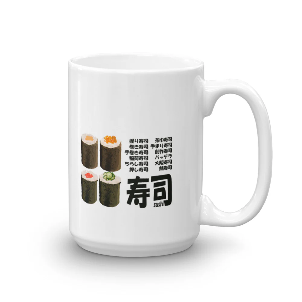 Sushi Rolls with Sushi Varieties in Japanese Mug - Image 2