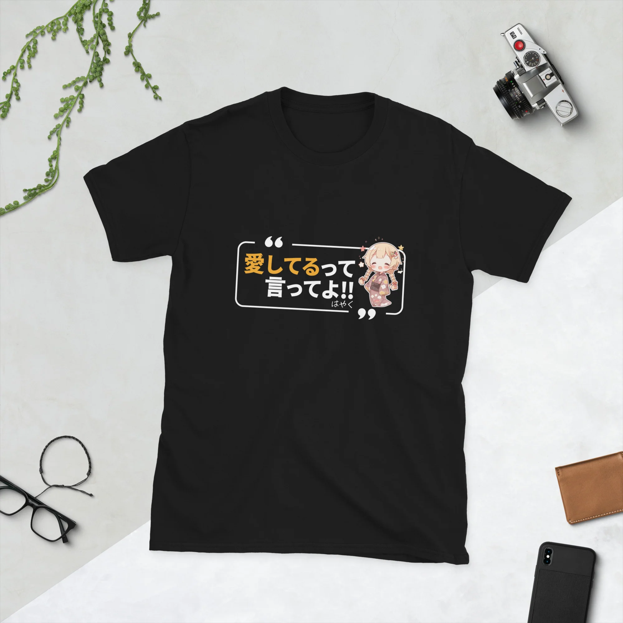 Tell me You Love me in Japanese Short-Sleeve Unisex T-Shirt - Image 2