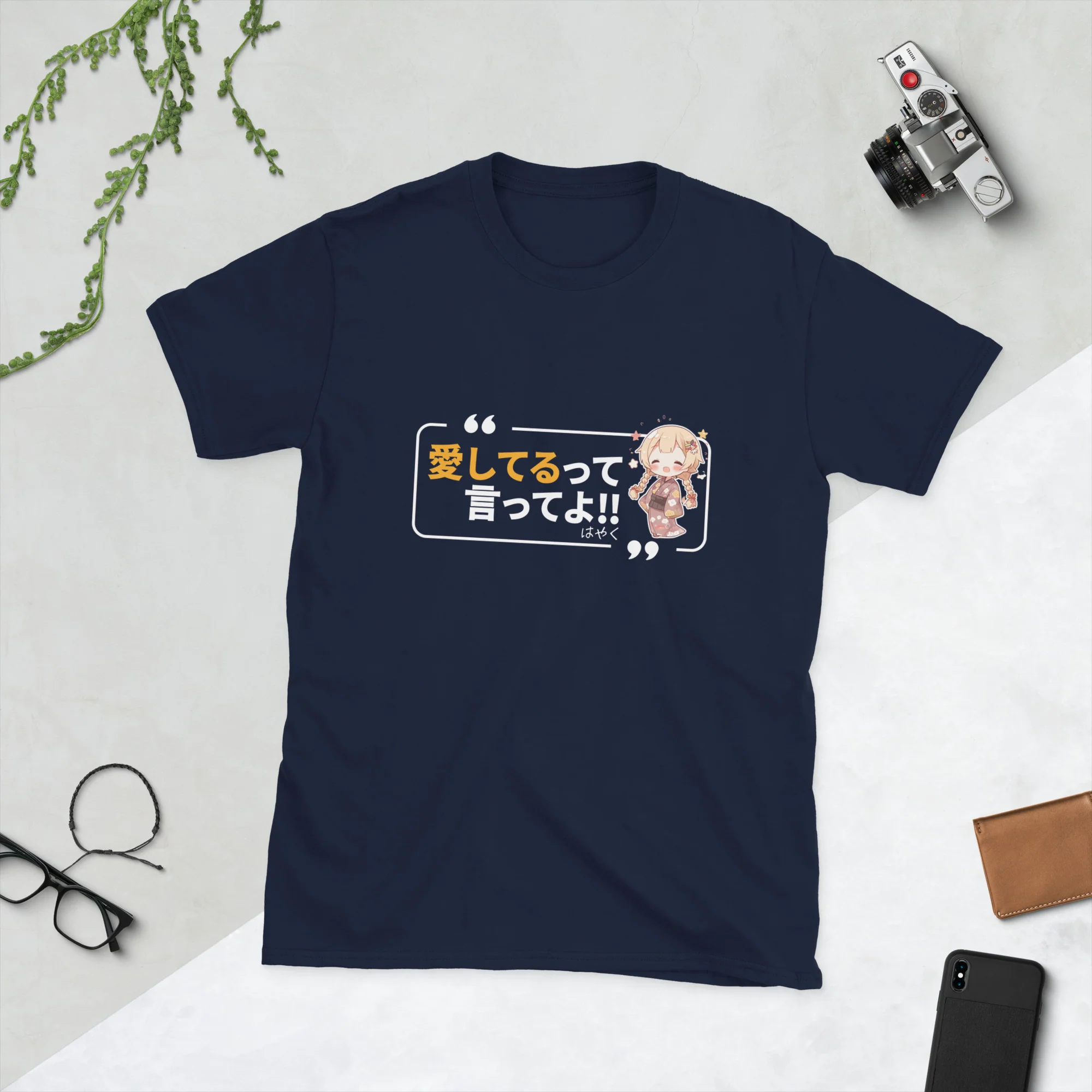 Tell me You Love me in Japanese Short-Sleeve Unisex T-Shirt - Image 3
