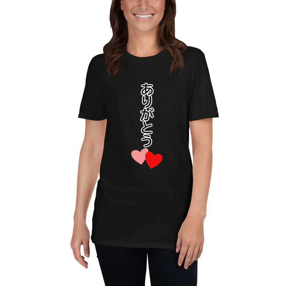 ありがとう Thank you in Japanese with Hearts Short-Sleeve Unisex T-Shirt - Image 2