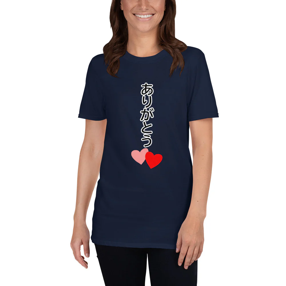 ありがとう Thank you in Japanese with Hearts Short-Sleeve Unisex T-Shirt - Image 3