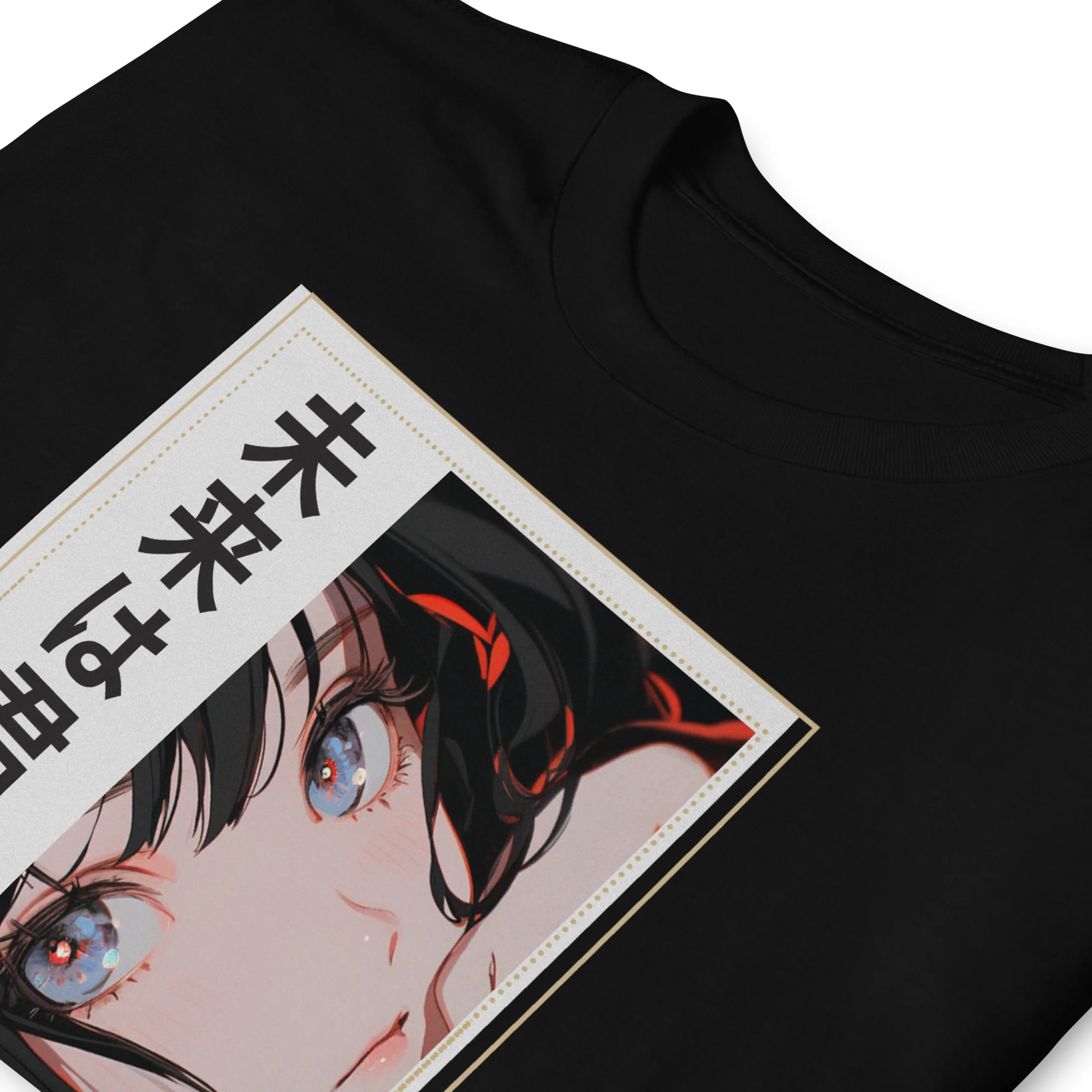The Future is Yours Anime Girl Japanese T-Shirt - Image 2