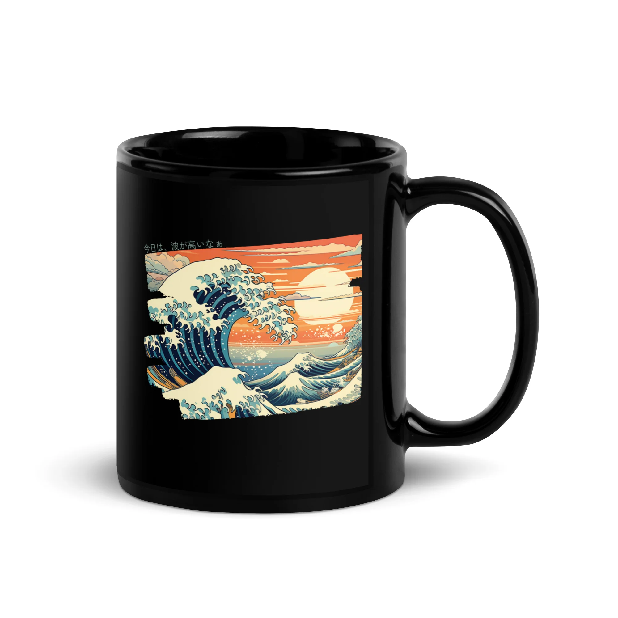 The Waves are High Today Ukiyo-e Black Mug