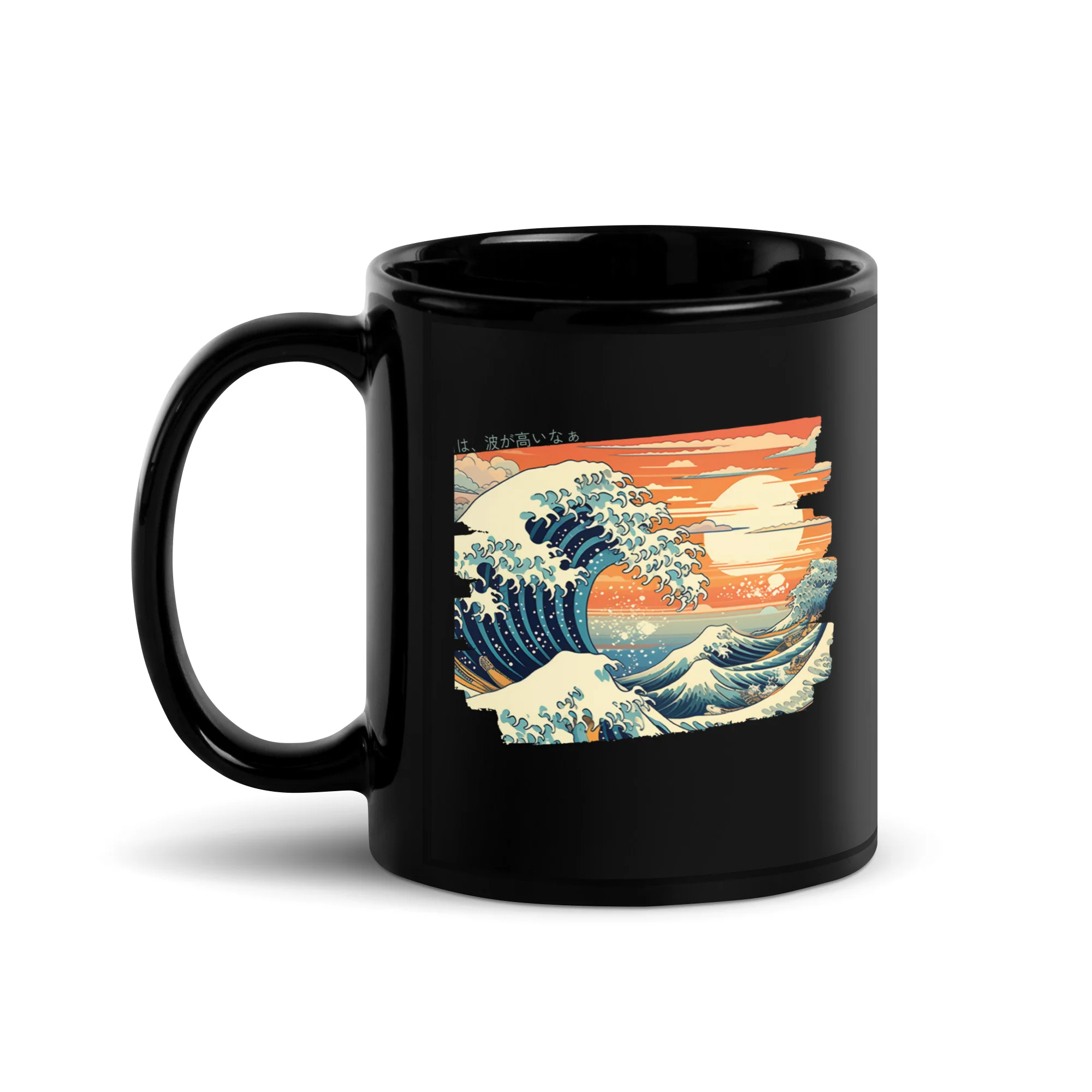 The Waves are High Today Ukiyo-e Black Mug - Image 2