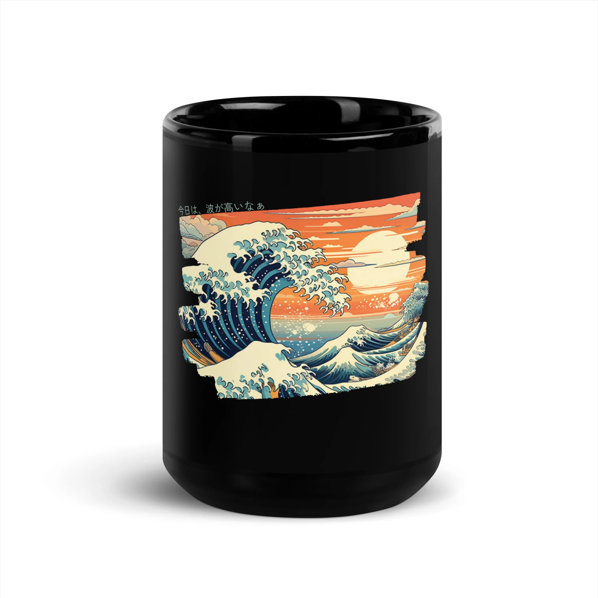 The Waves are High Today Ukiyo-e Black Mug - Image 6