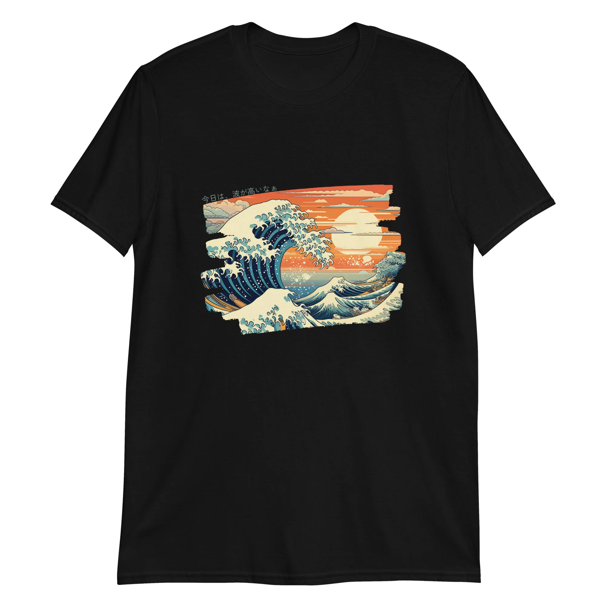The Waves are High Today Ukiyo-e T-Shirt - Image 3