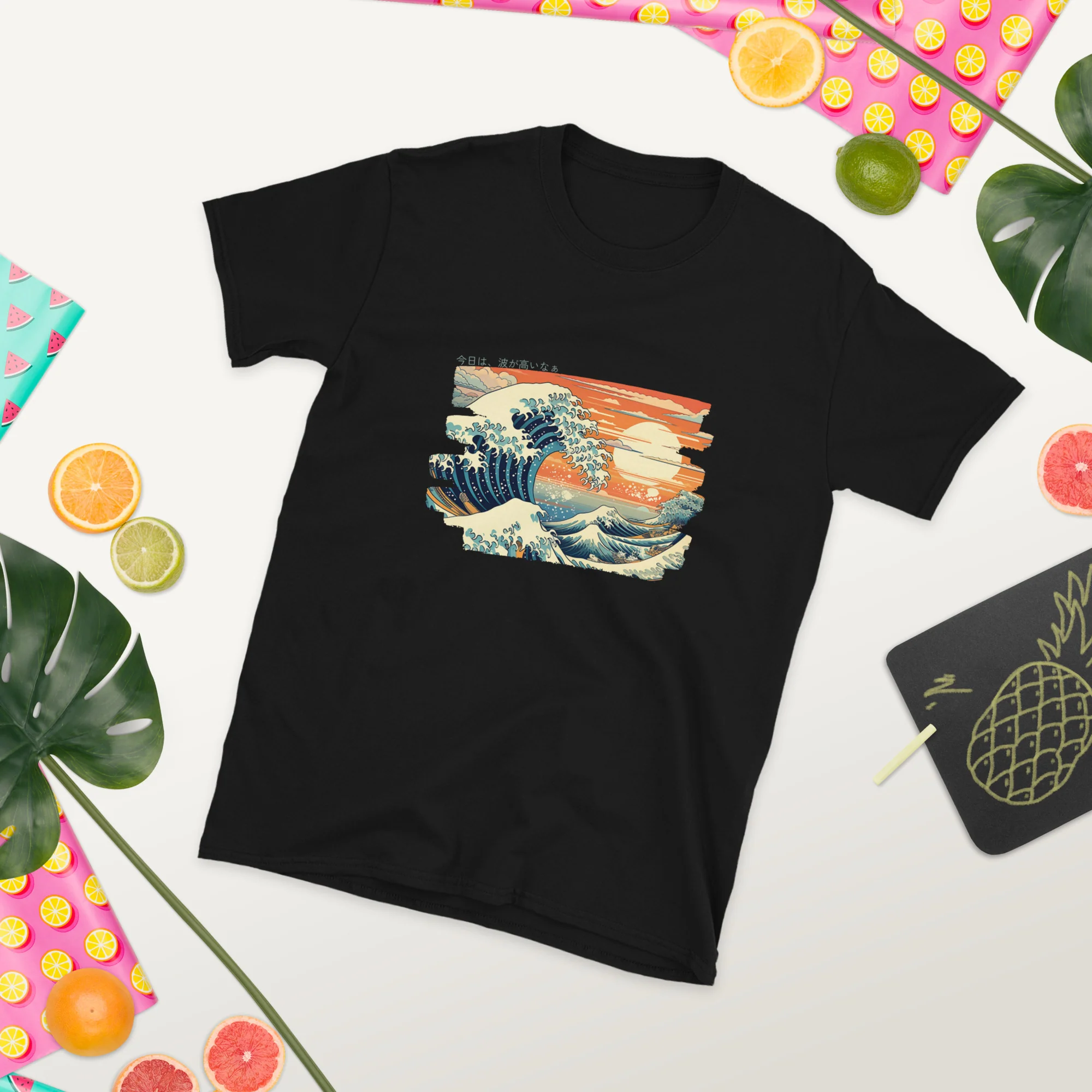 The Waves are High Today Ukiyo-e T-Shirt - Image 4