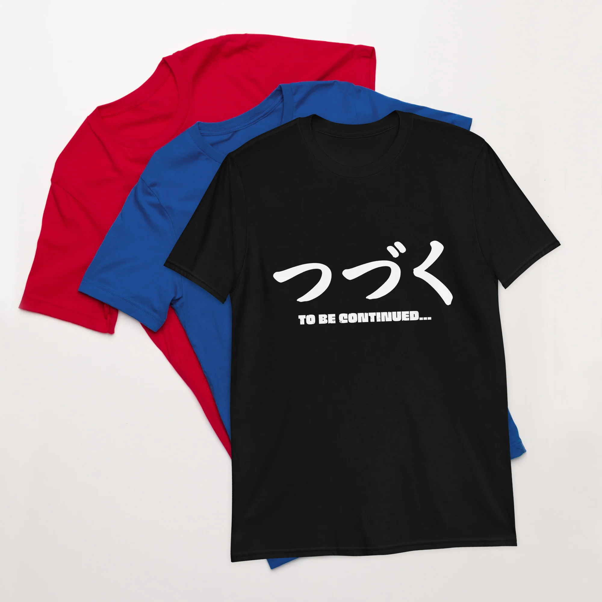 Tsuzuku To be... Continued in Japanese T-Shirt - Image 3